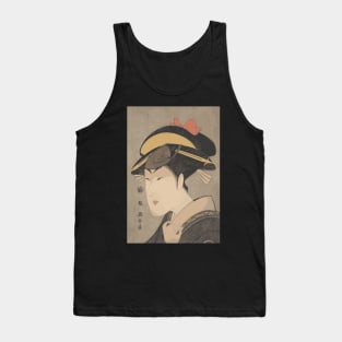 Kabuki Actor 1790 Tank Top